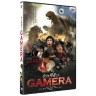 �������E�҂���~�K����~ �X�y�V������G�f�B�V���� [DVD]