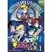 ��������m�Z�[���[���[��S VOL.1 [DVD]