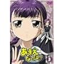 ���܂��Ȃ��ł��!! vol.3 [DVD]