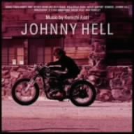 Johnny Hell(���񐶎Y�����)(DVD�t)