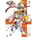 ��-��HiME Zwei �X�y�V�����p�b�P�[�W 1 (������萶�Y) [DVD]