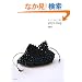 ���[���[�L���g�ō��yoyo bag