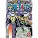 ONE PIECE �����s�[�X 9TH�V�[�Y�� �G�j�G�X�E���r�[�� piece.10 [DVD]