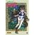 �Ȃ�����ė����� ���V��(��������) [DVD]