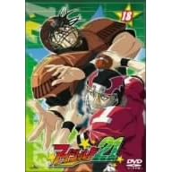 �A�C�V�[���h21 18 [DVD]