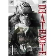 DEATH NOTE 1 [DVD]