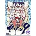 �G�C���A��9 Vol.1�u��9���w�Z �G�C���A���΍�W�v [DVD]