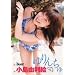 �����R���G ���񂿂� [DVD]