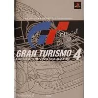 �O�����c�[���X��4�����K�C�h�u�b�N THE BEST NAVIGATOR