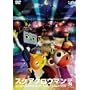 �X�P�A�N���E�}�� SCARECROWMAN THE ANIMATION(8) [DVD]