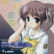 �h���}CD �閾���O���ڗ��F��~Fairy tale of Luna~#3