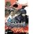 �퍑���q�� �փ����̐킢 [DVD]