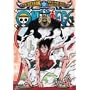 ONE PIECE �����s�[�X 9TH�V�[�Y�� �G�j�G�X�E���r�[�� piece.4 [DVD]