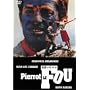 �C�����s�G�� [DVD]