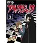 �u���b�N�E�W���b�N VOL.3 [DVD]