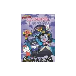 ���ꂢ��!�A���p���}�� ����䂫�P�ƃ��e���e�΂�����܂� [DVD]
