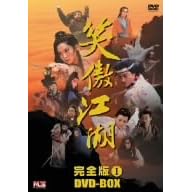 �Θ��]�� ���S��1 [DVD]