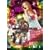 ���؁��Ղ�2006 [DVD]