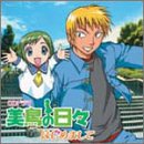 �����̓��X �h���}CD