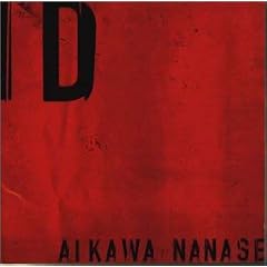 ID(�A�C�f�B�[)