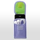 ショルダーベルトケース iPhone4S