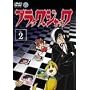 �u���b�N�E�W���b�N Vol.2 [DVD]