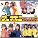 �v�b�`���j �V���O��V�N���b�v�X(1) [DVD]