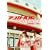 �A���K�[���Y�̃T�C���W�߂̗��@~�L�����m�J�[�v��~ [DVD]