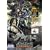 �]�C�h �t���[�U�[�Y 09 [DVD]