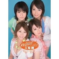 kawaii*special �V���[�g�J�b�g�������f���b�N�X! ��؂��肷 ������ ���� ���������� /kawaii* [DVD]