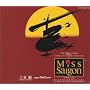 Miss Saigon