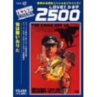 �h�͕������肽 [DVD]