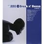 Break n' Bossa: Chapter 3