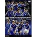 FIFA ���[���h���[�X�I�茠 �I�����_2005 ���{��\�����̋O�� [DVD]