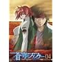 ���u�̃t�@�t�i�[ Arcadian project 04 [DVD]