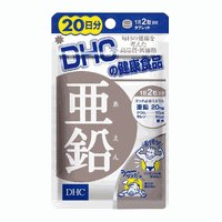 DHC 20��������