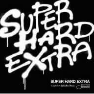SUPER HARD EXTRA-BLUE NOTE BEST