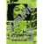 SURVIVE STYLE 5+ �X�^���_�[�h�E�G�f�B�V���� [DVD]