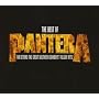 �ŋ�-�x�X�g�E�I�u�E�p���e��(����)(DVD�t)