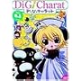 DiGi Charat Vol.4 �T�}�[�X�y�V����2000 [DVD]