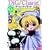 DiGi Charat Vol.4 �T�}�[�X�y�V����2000 [DVD]