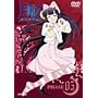 ���r-MOON PHASE- PHASE5�q����Ձr [DVD]
