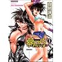 ���̓��ł������ 1 (�o���u�[�E�R�~�b�N�X NAMAIKI SELECT)