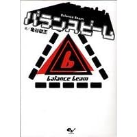 JRA�S10��71�R�[�X���S�U��!�T�J�h���̃o�����X�r�[��