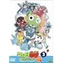 �P�����R�� �Z���N�V����������Ƃ����� 3 [DVD]