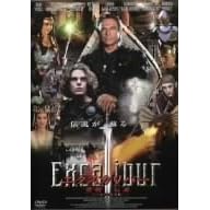 �G�N�X�J���o�[/�����`��<�m�[�J�b�g���S��> [DVD]