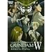 �V�@����L�K���_��W Endless Waltz [DVD]