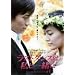 �`�E�\���剉 ���X�g�_���X�͎��ƈꏏ�� DVD-BOX