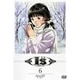 I�hs Pure<6> ensemble�y�ꏏ�Ɂz [DVD]