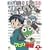 �P�����R�� 9 [DVD]